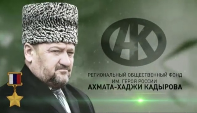 Фонд Кадырова раздал 1 т хлеба в Этбаа