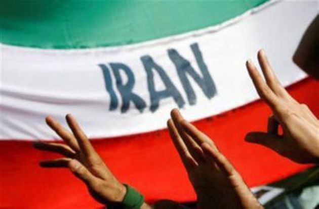 Евросоюз ввел новые санкции против Ирана 