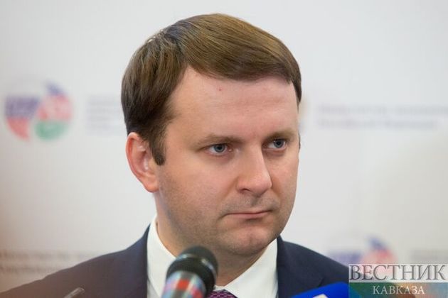 Орешкин назначен главой российской делегации в Давосе 