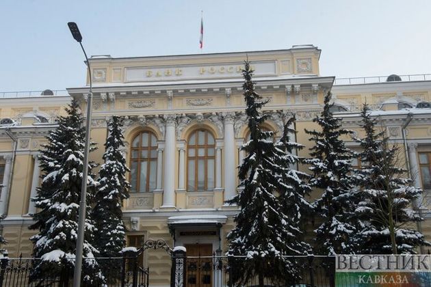 Банк России в пятницу приобрел валюту для Минфина на 18,48 млрд рублей