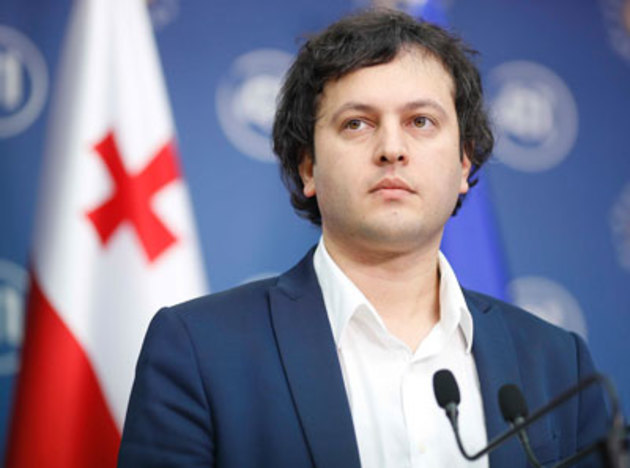 Кобахидзе отчитался о работе парламента Грузии в 2018 году