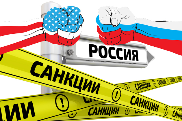 Что движет Америкой: русофобия или жесткий прагматизм?