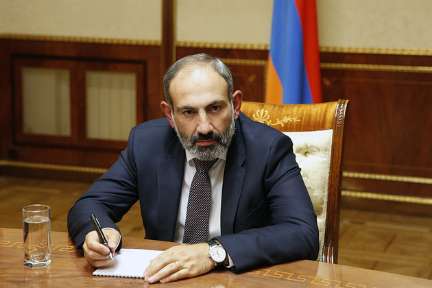 Пашинян приказал проверить владельцев армянских месторождений