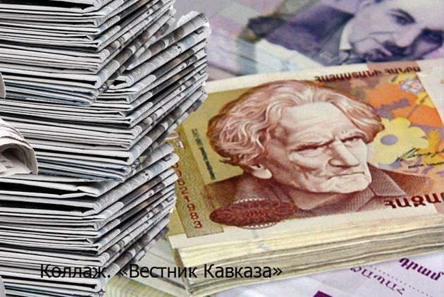 Зачем властям иллюзия выполнения бюджета, почему они не интересуются инвестициями, есть ли будущее у крестьянских хозяйств - Анализ армянских СМИ за 16-22 февраля. Экономика