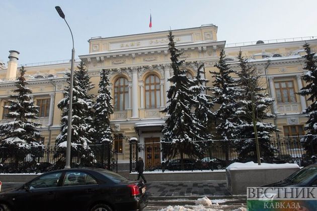 ЦБ РФ в среду приобрел валюту для Минфина более чем на 12 млрд рублей