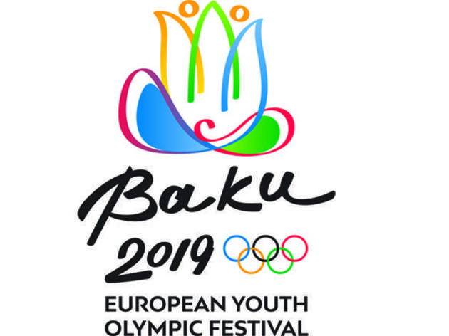 Представлены талисманы Европейского юношеского олимпийского фестиваля "Баку 2019"