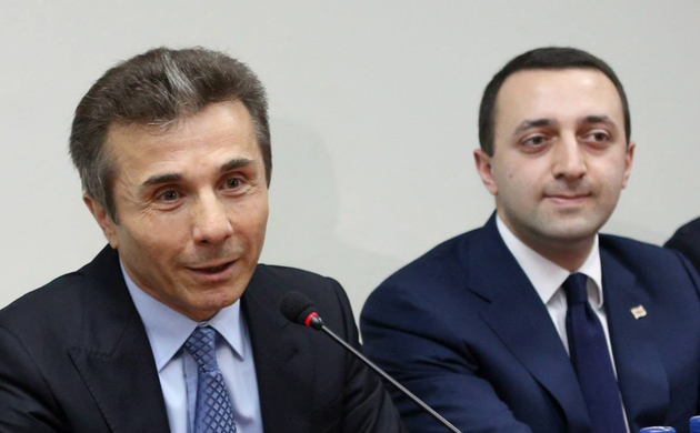 Иванишвили вернул в политику своего фаворита