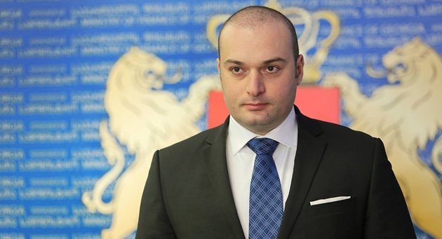Грузия передала ЕС подробный план грузинской евроинтеграции
