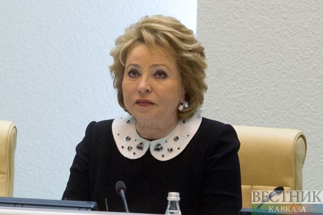 Матвиенко обсудила возможную нормализацию отношений РФ и США с Хантсманом