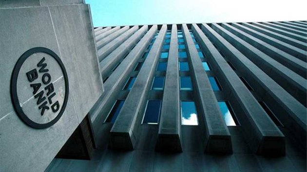 Всемирный банк ждет замедления роста экономики Грузии 