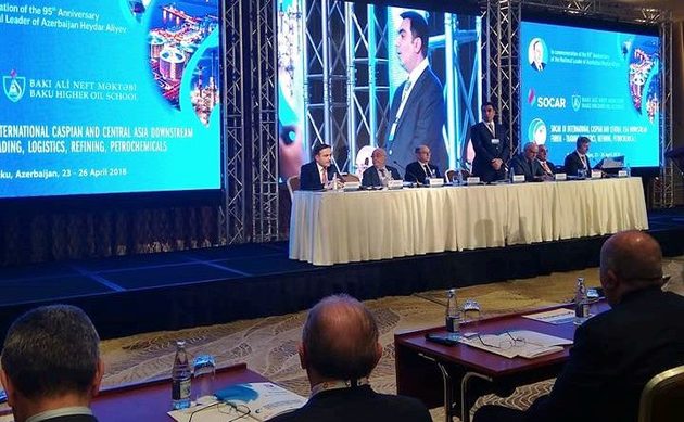 Баку в четвертый раз примет Международный Форум SOCAR