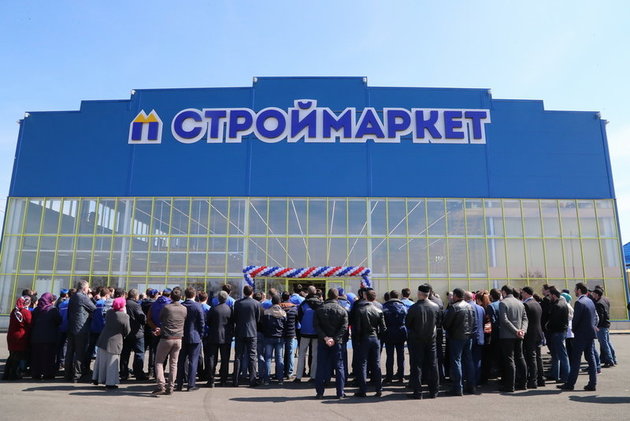 В Назрани открылся первый в Ингушетии строительный гипермаркет