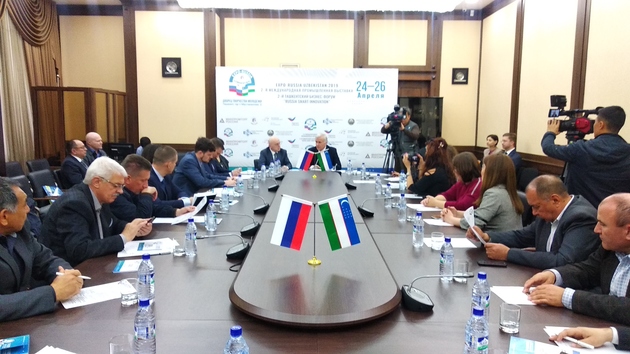 В Ташкенте открылась вторая выставка Expo-Russia Uzbekistan