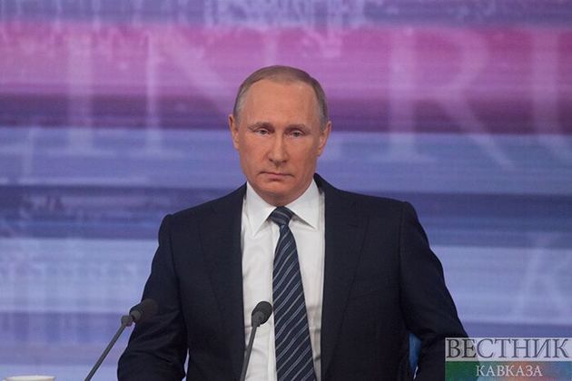 Путин прилетел в Пекин на форум "Один пояс, один путь" 