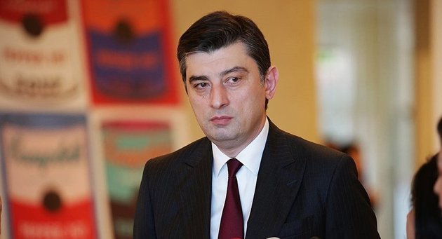 Гахария стал секретарем Совбеза Грузии 