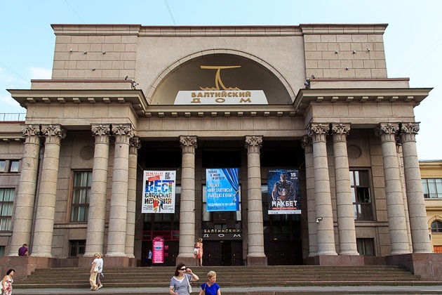 "Балтийский дом" покажет жителям Тбилиси спектакль в стиле Тарантино