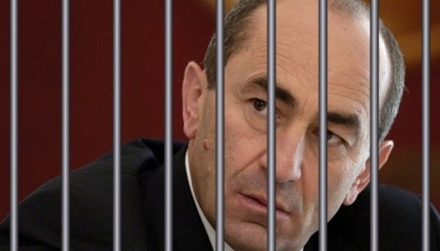 Армянский суд арестовал все имущество экс-президента Кочаряна