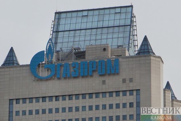 Рейтинг Forbes Global 2000: "Газпром" сохранил лидерство среди российских компаний 