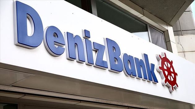 Турецкая "дочка" Сбербанка будет продана банку из ОАЭ