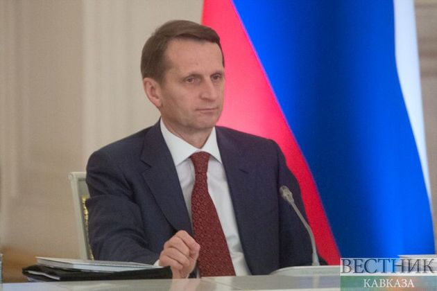Нарышкин: главы разведок России и США могут возобновить контакты 