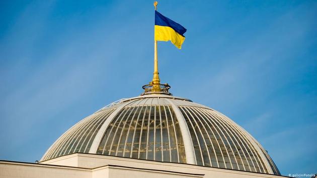 Граждане Украины поддержали роспуск Рады на 70%