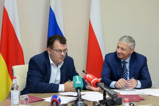 Северная Осетия получит средства на национальные проекты