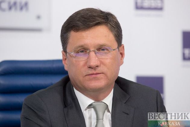 Новак: Россия готова продолжать транзит газа через Украину