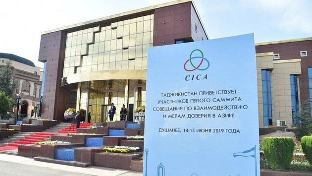 В Душанбе открылся саммит СВМДА