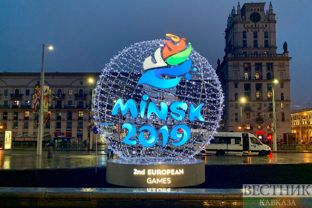 II Европейские игры стартовали в Минске