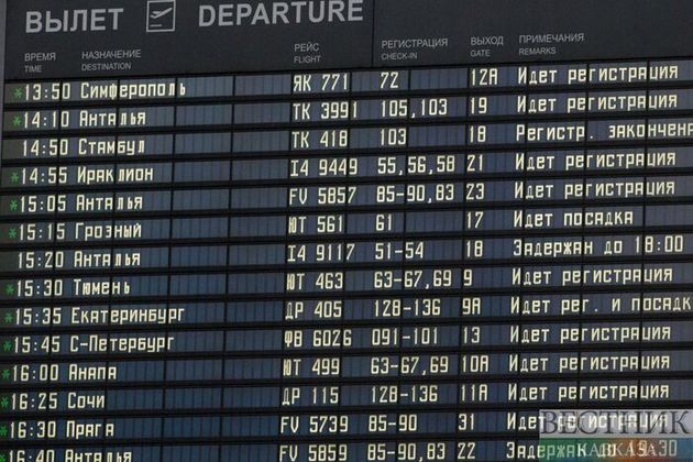 Аэропорт Краснодара увеличил пассажиропоток на 11%