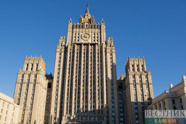 РФ рассчитывает урегулировать с США разногласия по Договору о СНВ - МИД