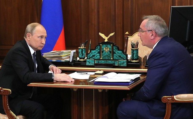 Рогозин доложил Путину о деятельности Роскосмоса 