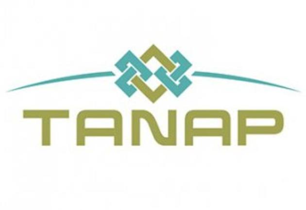 Проект TANAP отмечен еще одной международной наградой