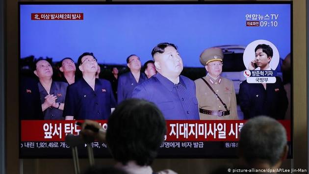 Северная Корея отказалась от переговоров с Южной