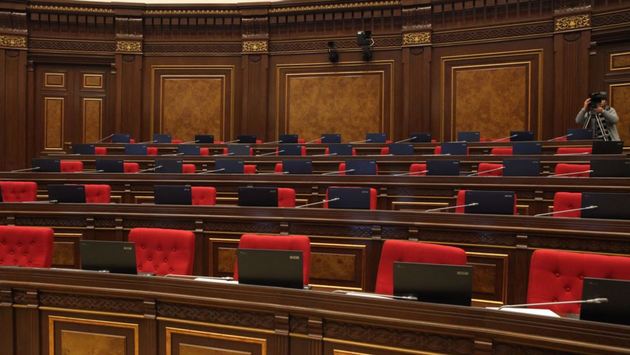 В парламенте Армении прошла «наркотическая» операция