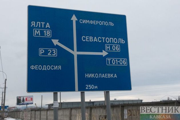 Путь из Крыма на Кубань будет короче