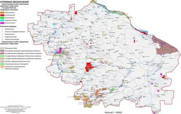 Приложение с картой заповедников появится на Ставрополье
