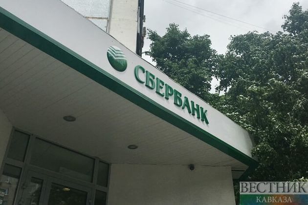 Сбербанк займется проектным финансированием на Кубани
