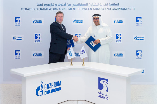 "Газпром нефть" и ADNOC договорились о стратегическом сотрудничестве