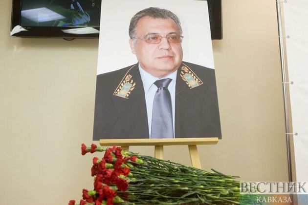 Российское посольство в Анкаре вспоминает Андрея Карлова 