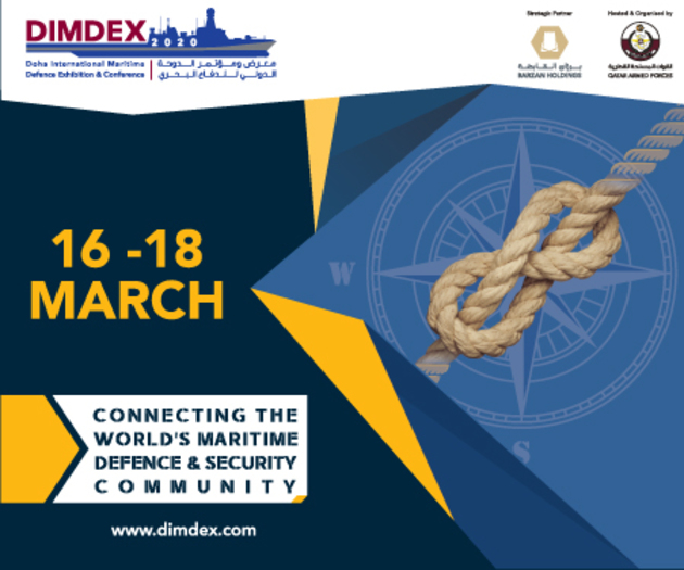 В Катаре отменили международную выставку DIMDEX из-за коронавируса