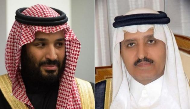 В Саудовской Аравии арестовано 20 членов королевской семьи