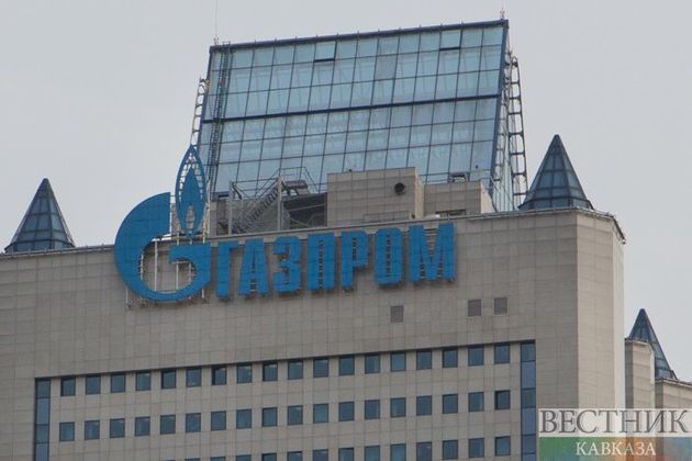 "Газпром" уменьшил экспорт газа в Европу на 18%