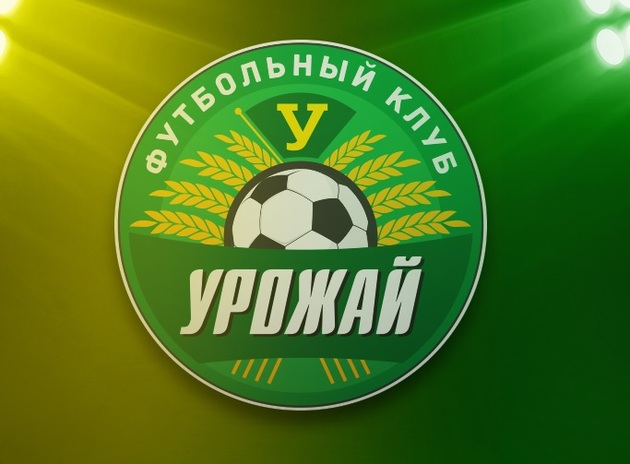 Болельщики "Кубани" отказались признавать преемником клуба переименованный "Урожай"