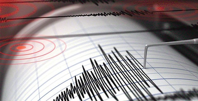 Грузинскую Рачу потрясло трехбалльное землетрясение 