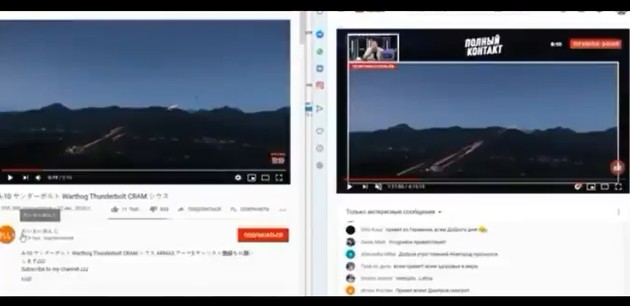 Владимир Соловьев принял компьютерную игру за кадры Карабахской войны (ВИДЕО)