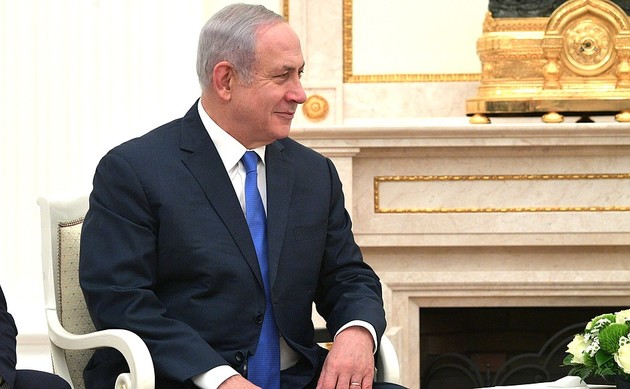 Нетаньяху показал праздничный символ нормализации отношений Израиля с ОАЭ (ФОТО)