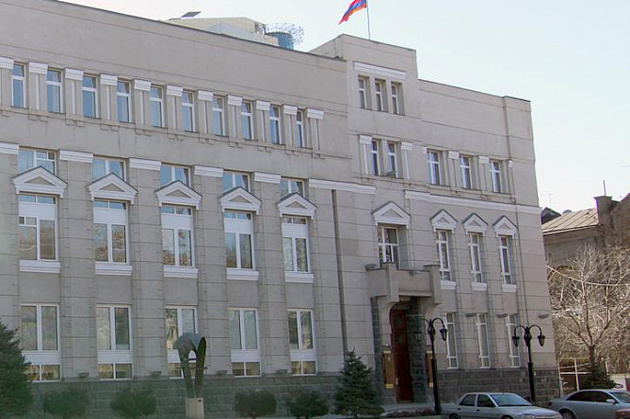 ЦБ Армении снова повысил ставку рефинансирования