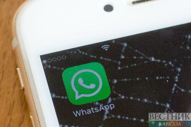 Депутат заявил о "технической возможности" ограничить WhatsApp в России