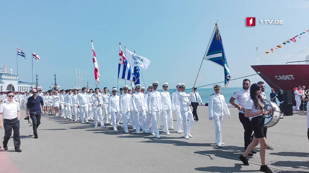 В Батуми празднуют Международный день моряка